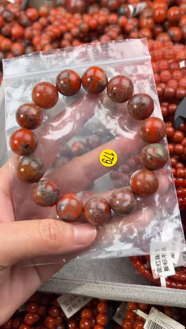 未镶嵌手串南红玛瑙15+