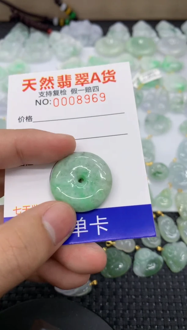 【闪购商品】翡翠颈饰未镶嵌11111111111