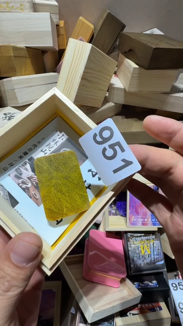 瓷片鲁*瓷器瓷器瓷器瓷器