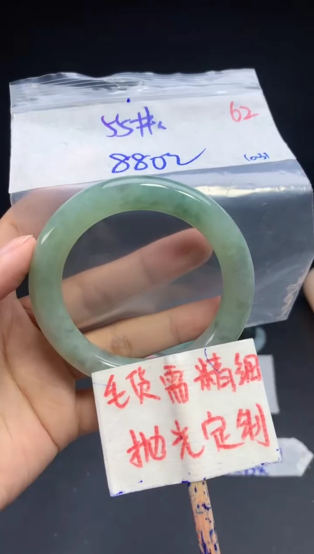 未镶嵌定制翡翠拍一发一随机发货62