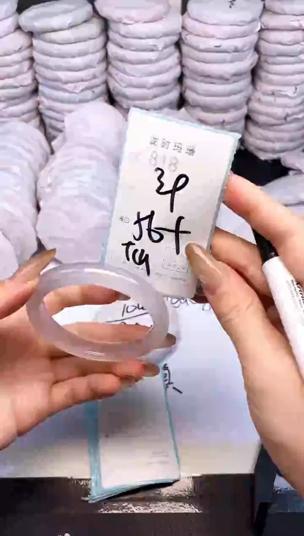 手镯玛瑙/玉髓未镶嵌818