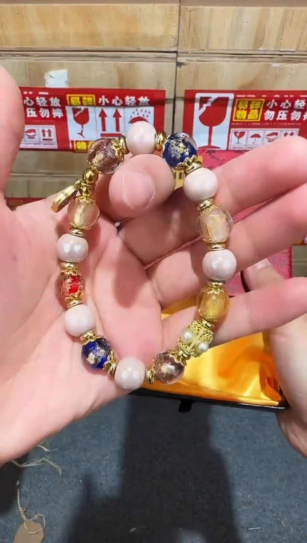 又禧文玩精品手串-无礼盒-@@SP235