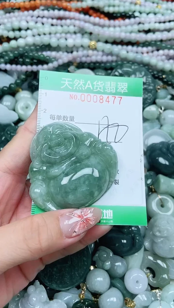 颈饰未镶嵌翡翠黄****辉翡翠