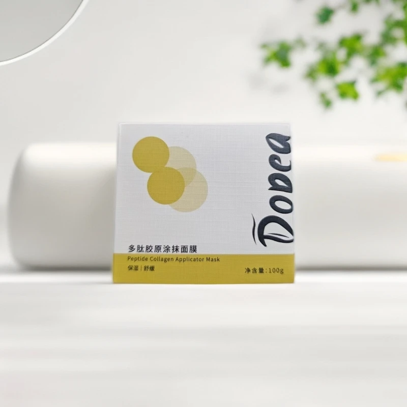 多肽胶原涂抹面膜