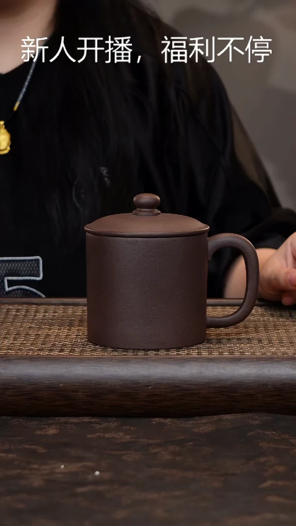 茶杯紫砂紫泥老板杯