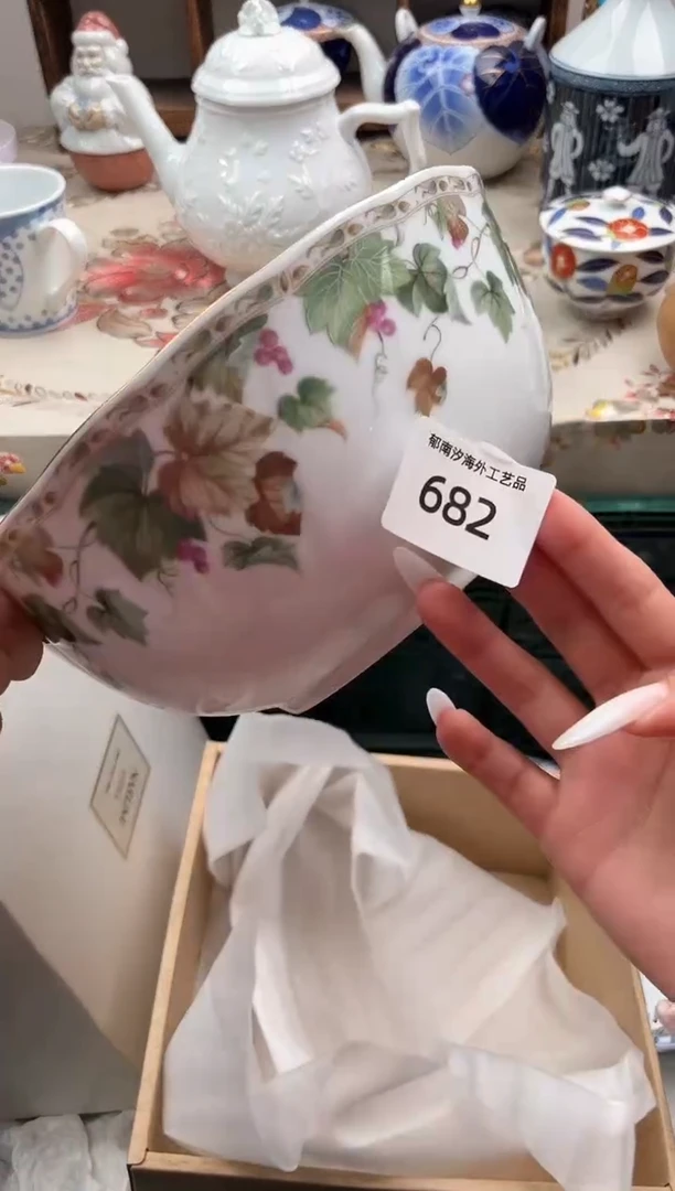 瓷片朵**丫C         682