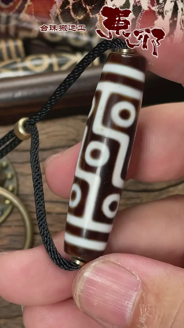 玛瑙/玉髓颈饰未镶嵌58619