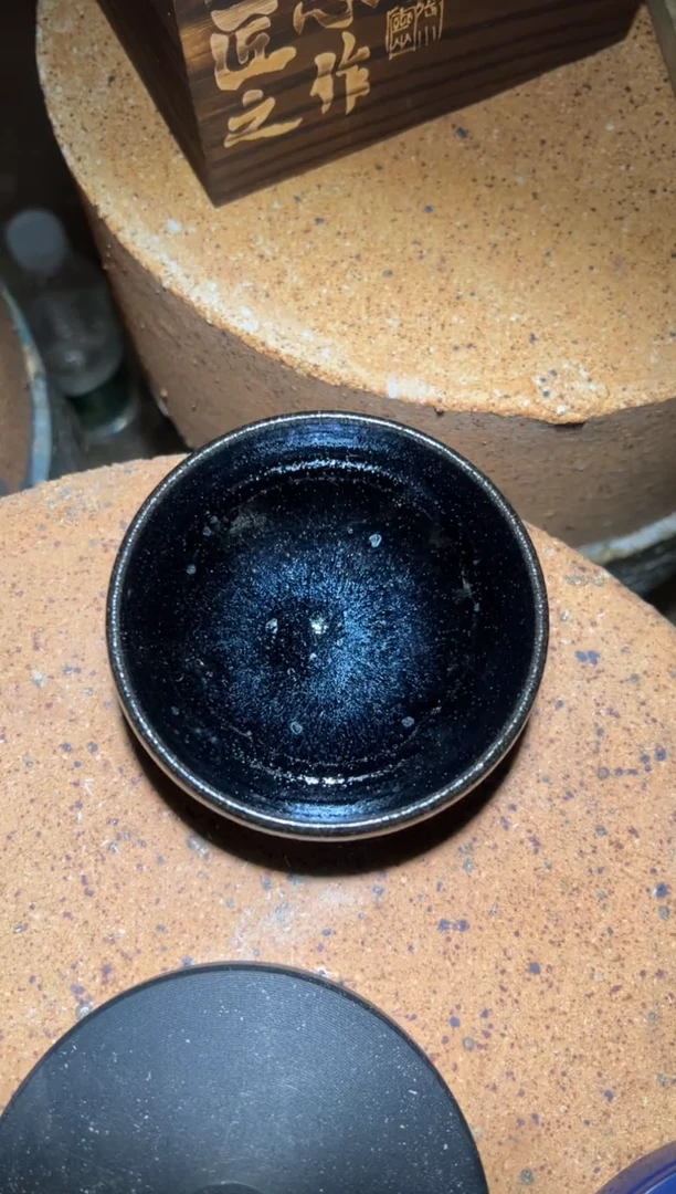 【闪购商品】茶盏见盏茶器张小灵建盏25号瑕宝