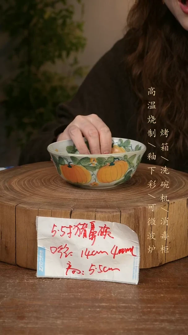 碗瓷景德镇手工手绘高温瓷釉下彩