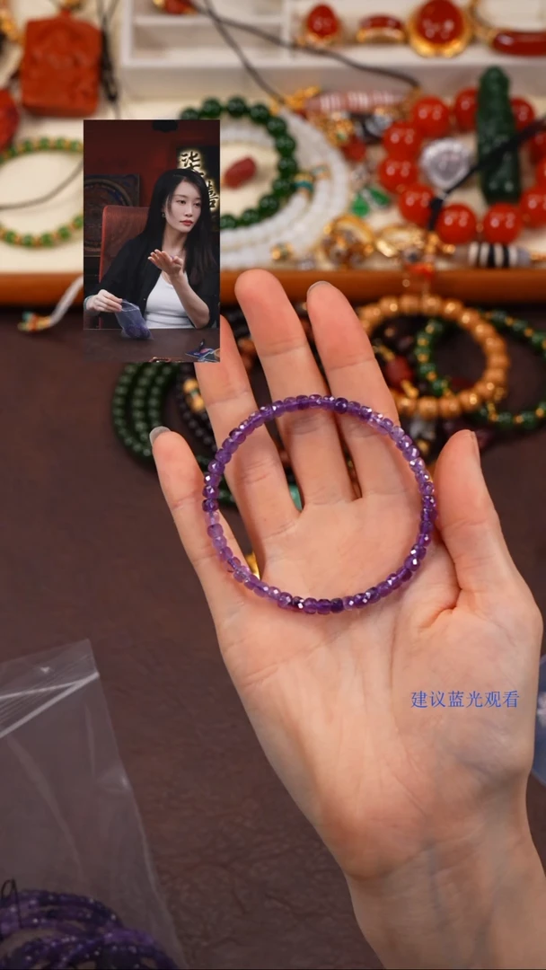 水晶手串未镶嵌柒禧文玩回血好物