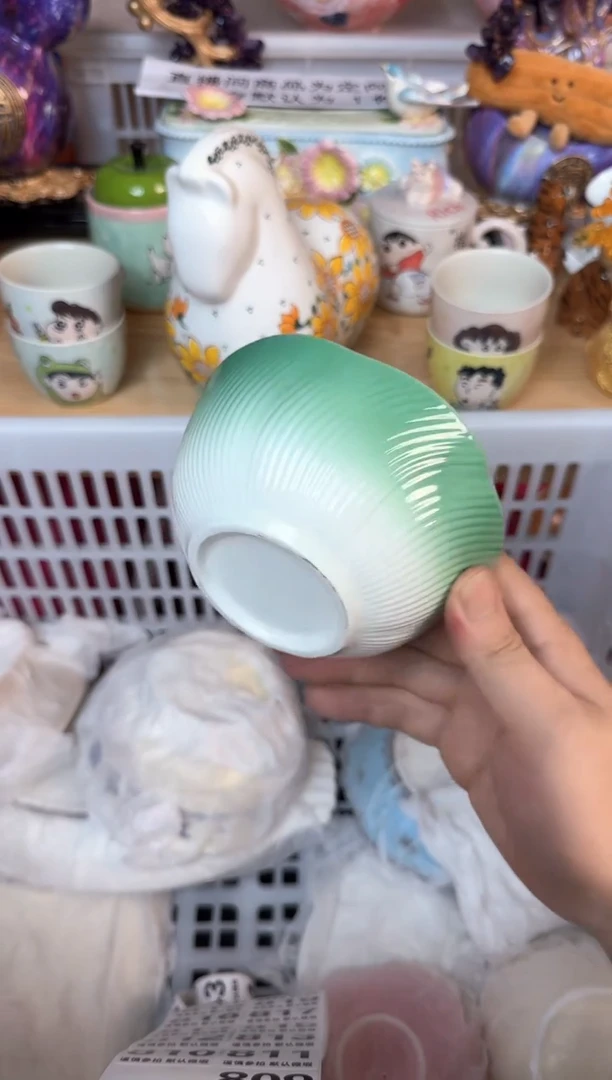 瓷片809默认微瑕15包邮库存1件