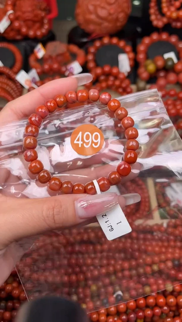 【闪购商品】南红玛瑙珠宝奇石未镶嵌499-8+