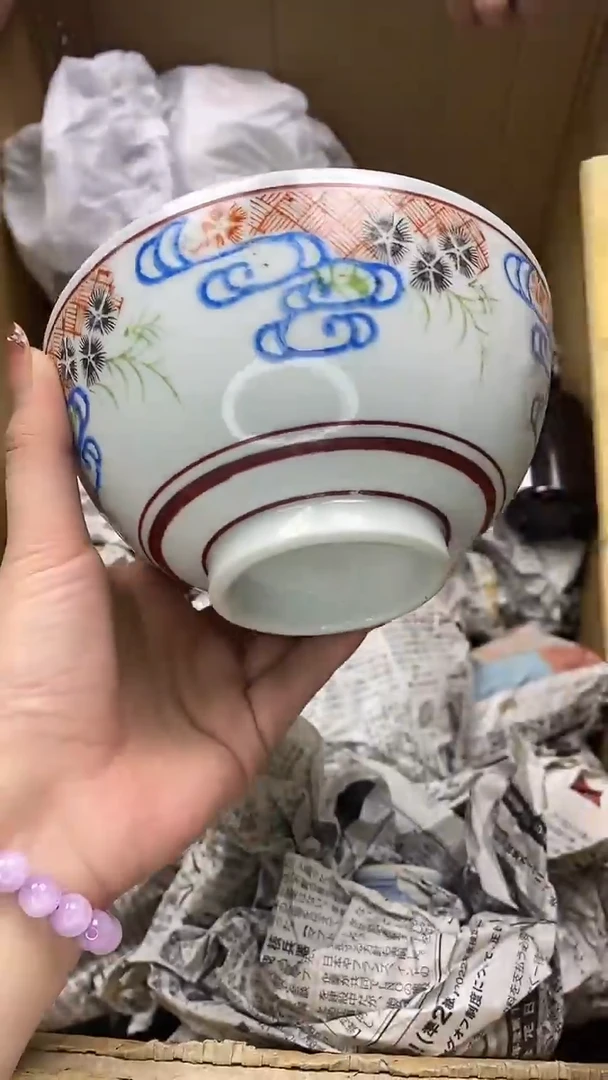 1瓷片精美陶瓷甄选一单一付