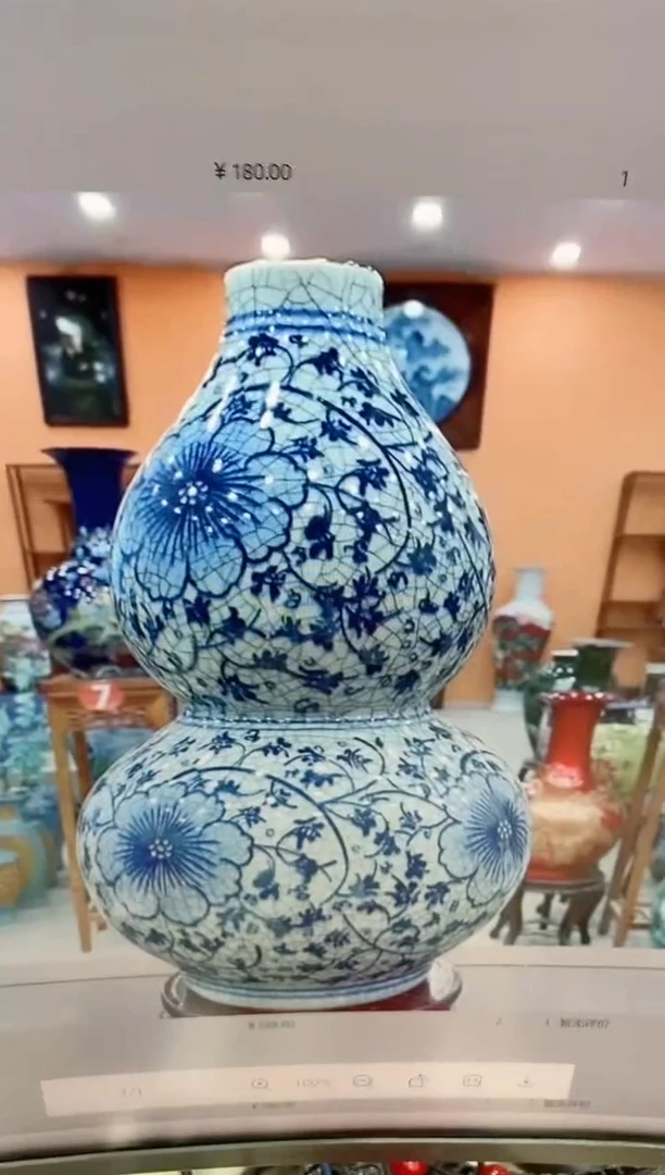 葫芦景德镇手绘青花开片葫芦+旋转底座