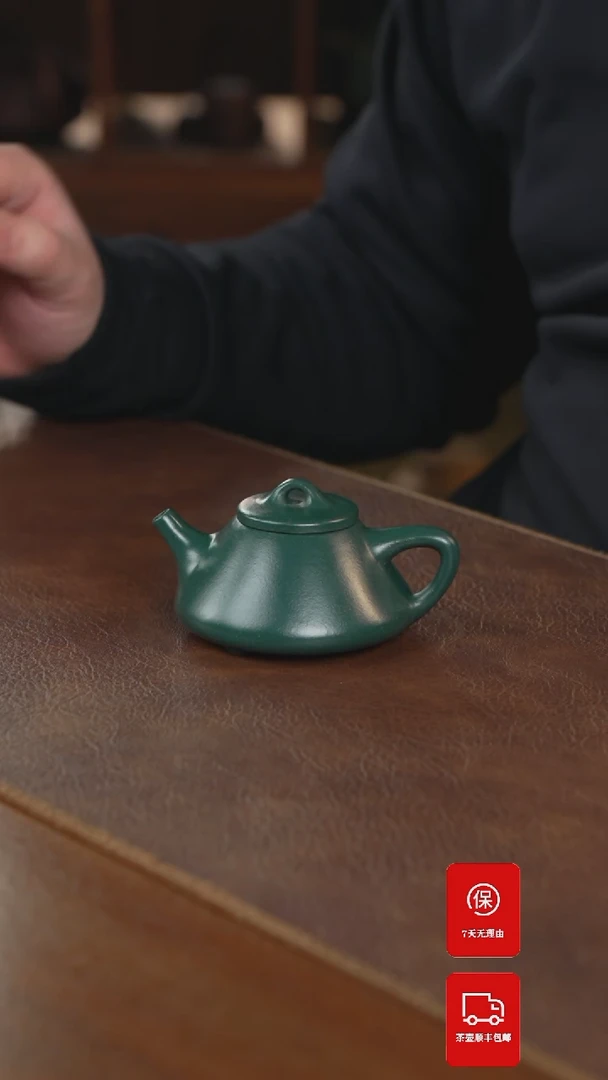 【闪购商品】紫砂茶壶紫砂壶紫砂壶