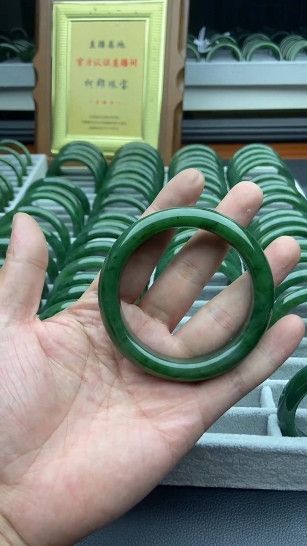 未镶嵌手镯和田玉（碧玉）67-60