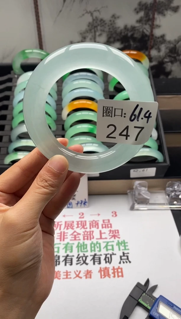 【闪购商品】247 专拍链接一物一拍以截图为准