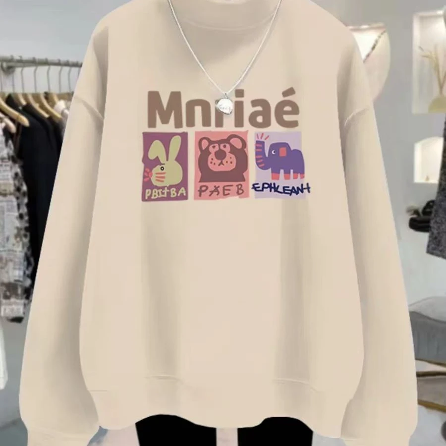 【亲】丁萝服饰直播韩系时装链接，非直播勿拍！