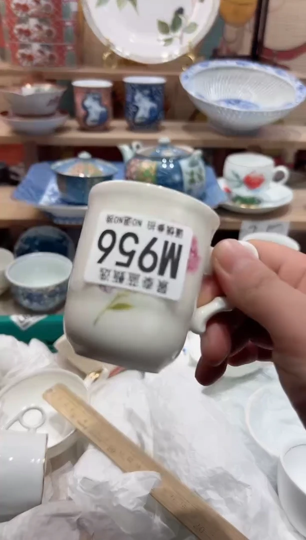 【闪购商品】瓷片当天凑满25米包邮M956