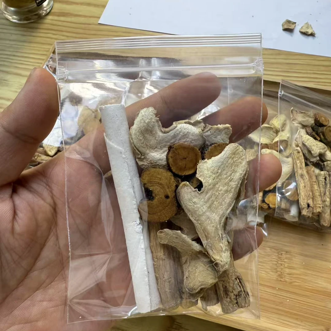 【手工甄选】黄芽汤 代茶饮茯苓党参干姜甘草 正品组合管理必备茶饮