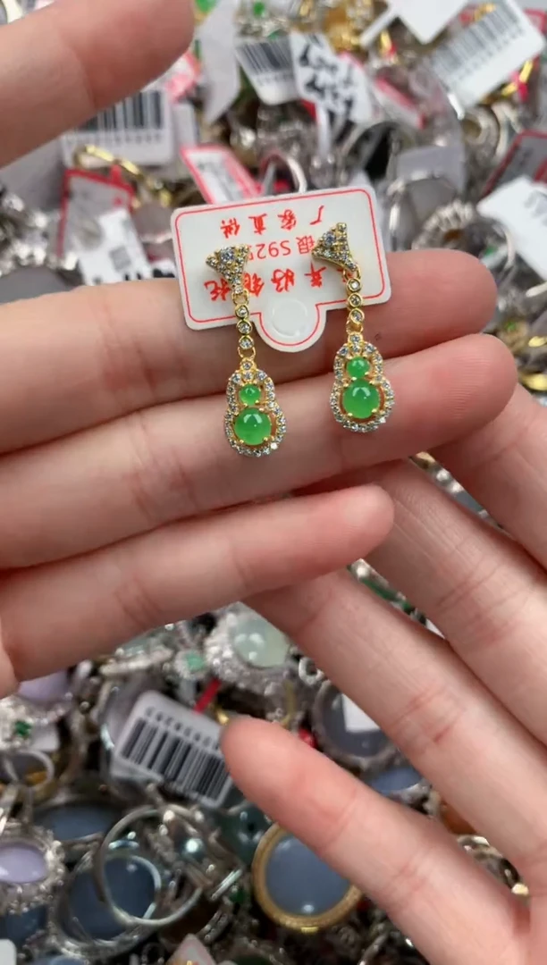 银S925镶嵌戒指翡翠101010-----7