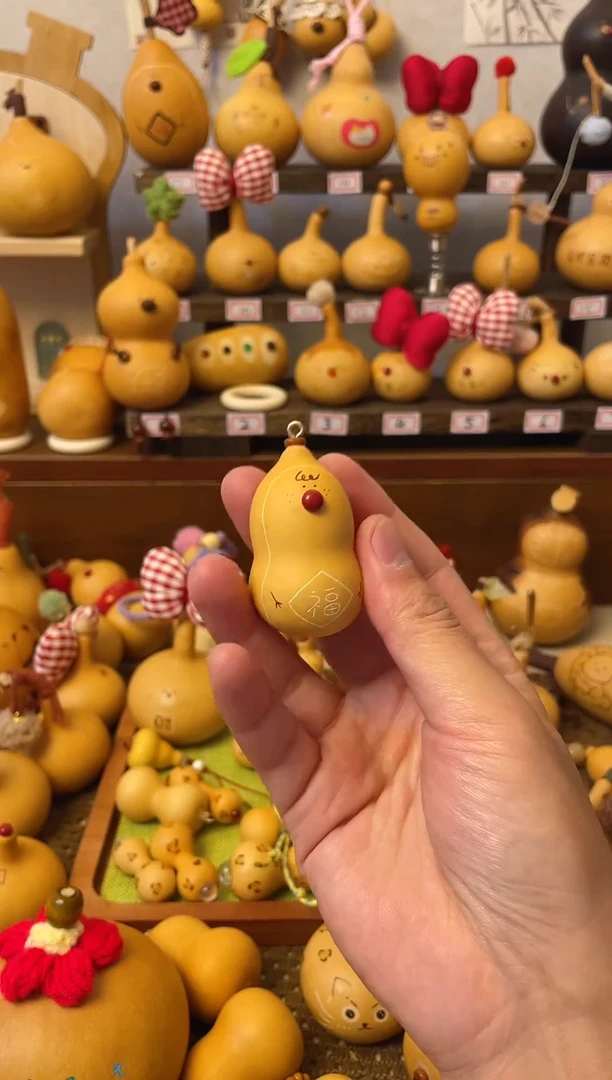 略*葫芦一物一拍定向链接