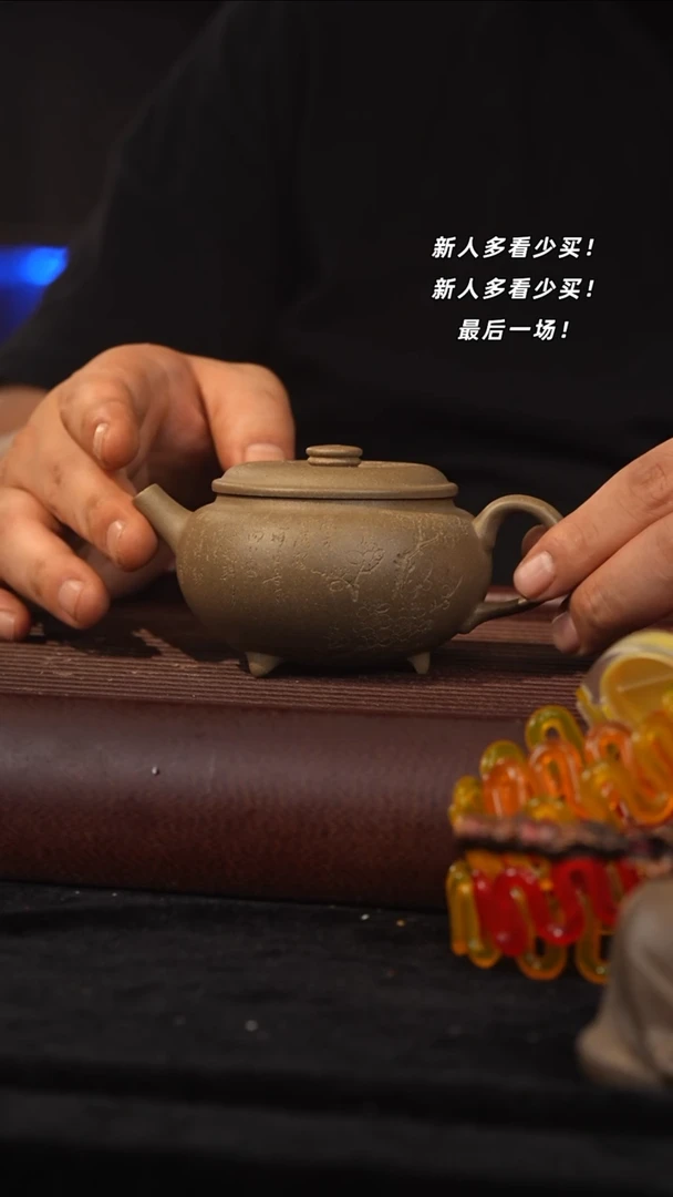 茶壶紫砂紫砂壶紫砂壶紫砂壶