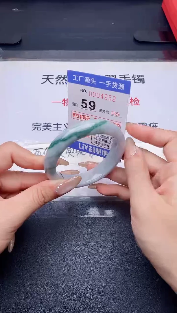 未镶嵌手镯翡翠翡翠手镯未镶嵌
