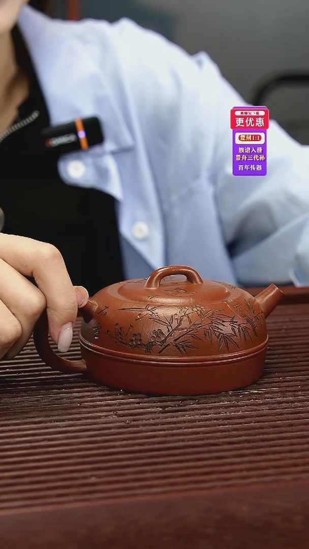 茶壶紫砂紫砂壶紫砂壶