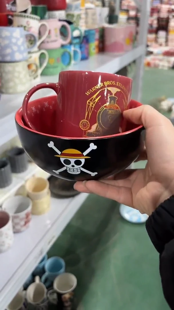 【闪购商品】家湖高温陶瓷杯 微瑕