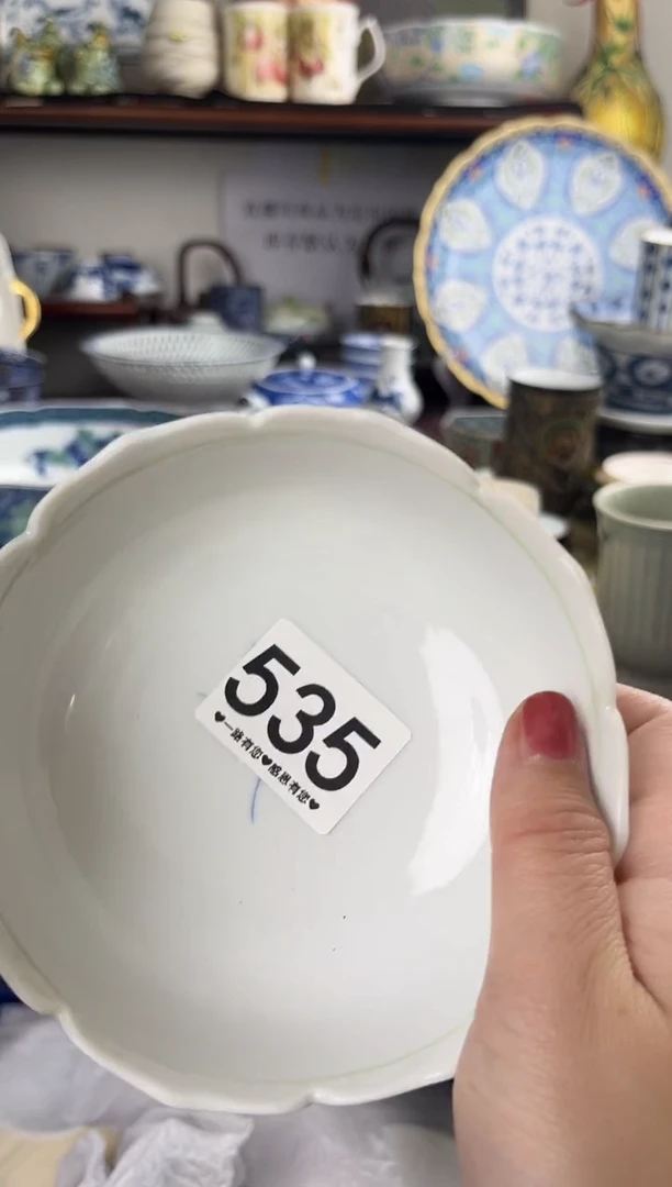 瓷片535...........