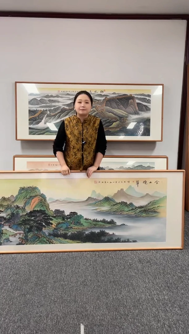 【闪购商品】国画金山揽翠210*80曹勇强绘画作品