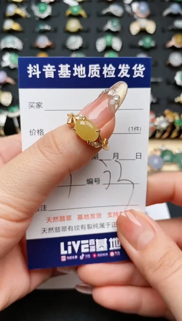 【闪购商品】翡翠戒指银S925镶嵌.......