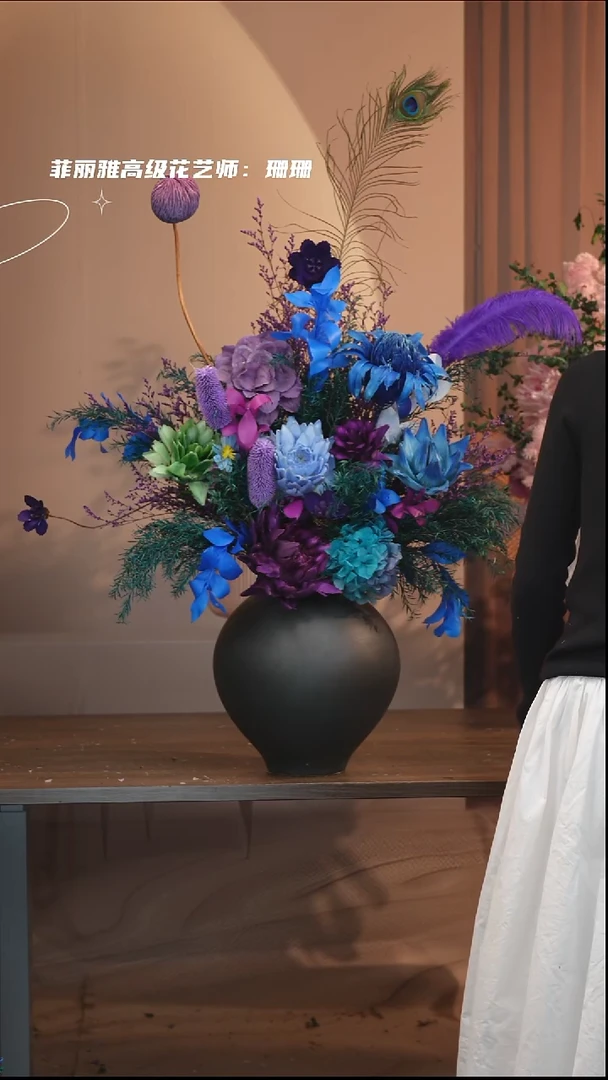 藤带花瓶+花束一套