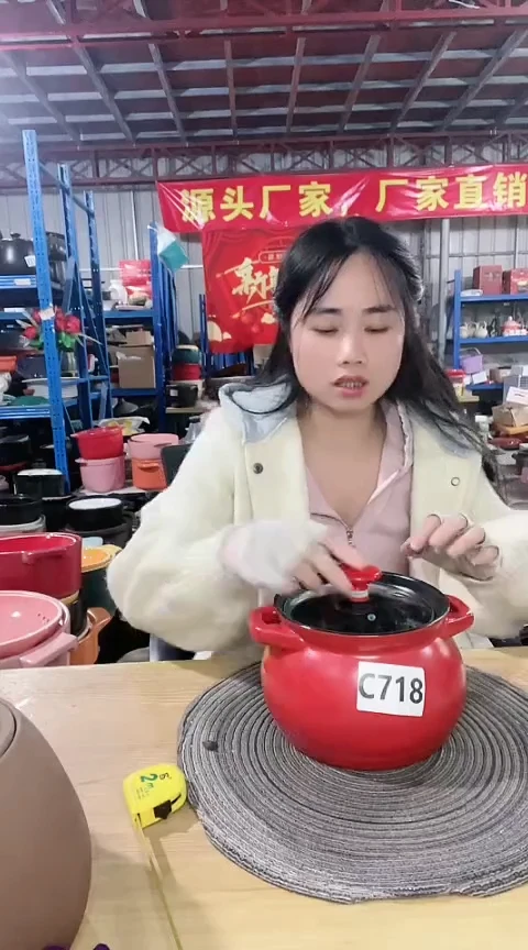 【闪购商品】C718瑕疵黑锅带盖孤品