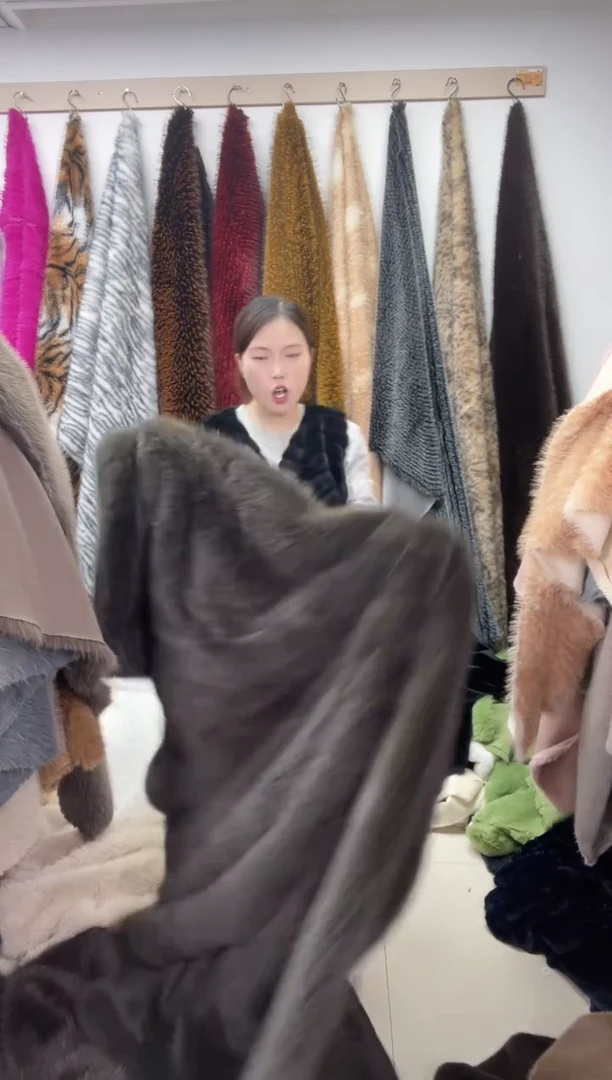 狐狸毛D992尺寸1.8*1.5