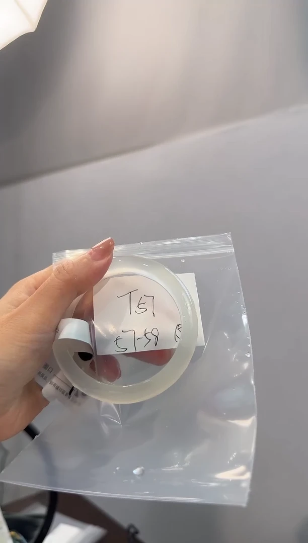 玛瑙/玉髓手镯未镶嵌洛****-T57