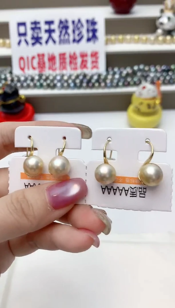 银S925镶嵌耳饰海水珍珠A139商品多样性发其一