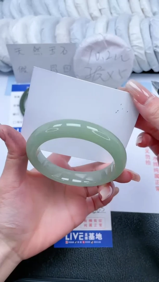 【闪购商品】石英质玉手镯未镶嵌T162-60.3