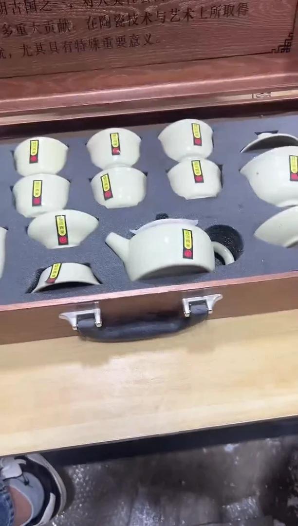 瓷片其他其他其他闪购链接其他其他其他闪购链接无礼盒