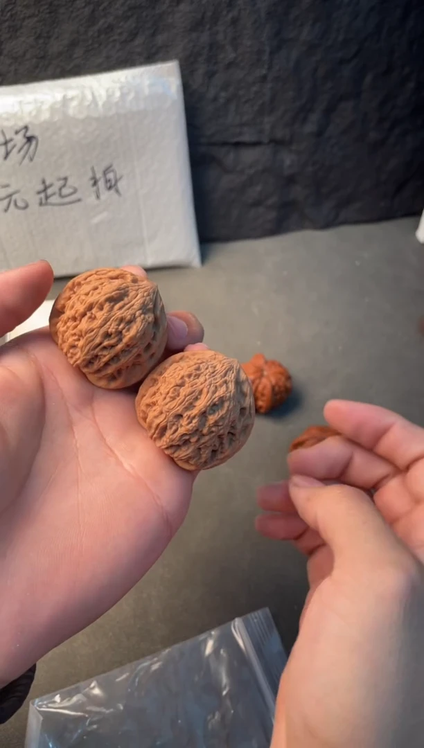 吊坠文玩核桃18昆仑