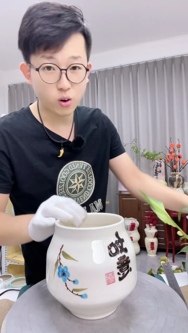 陶瓷花盆6.18直播链接