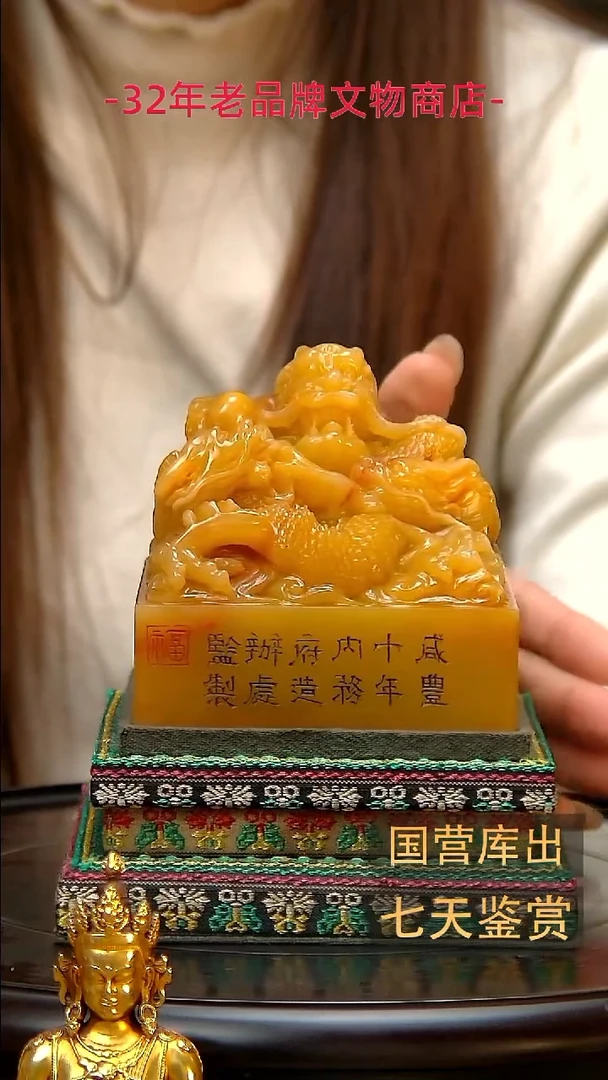 金楚韵汉风精品