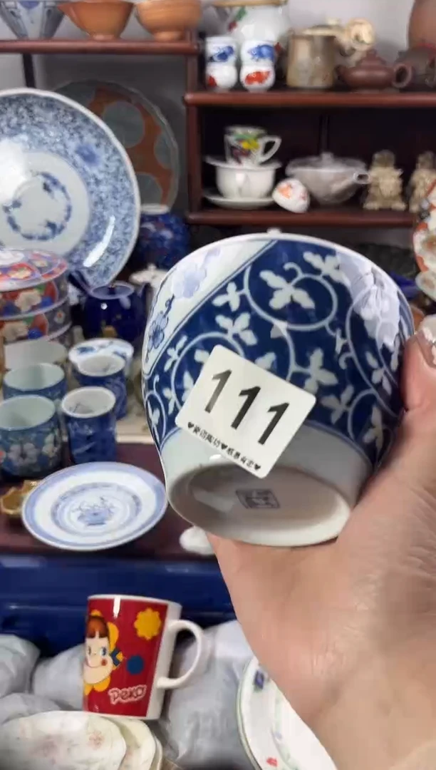 【闪购商品】瓷片111...............