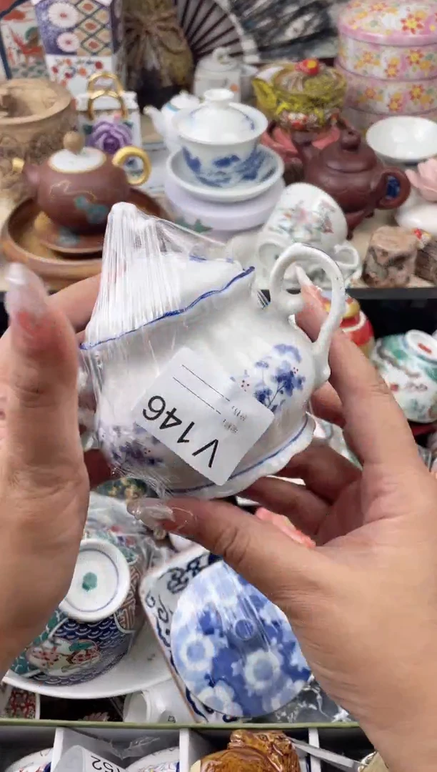 瓷片146默认微瑕，看清尺寸品相再拍