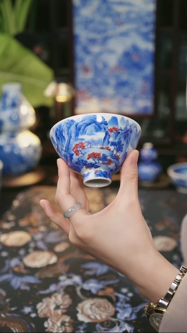 入云庐 山水鸡心杯