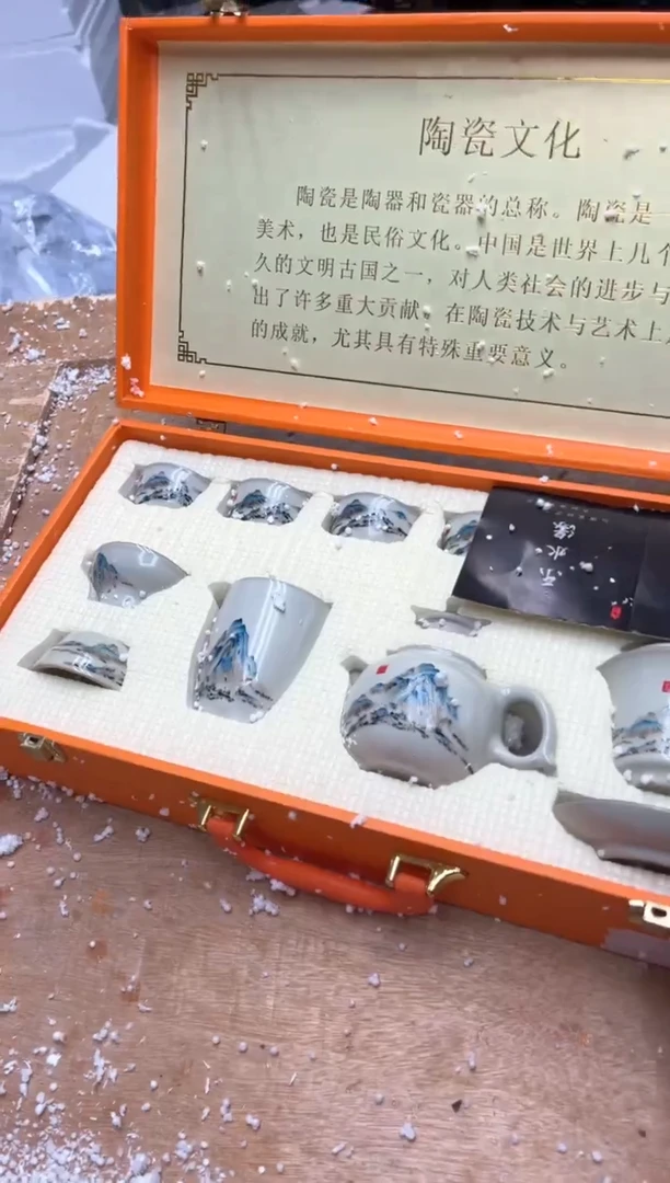 【闪购商品】其他@@@@【闪购链接】精美茶具便宜卖了