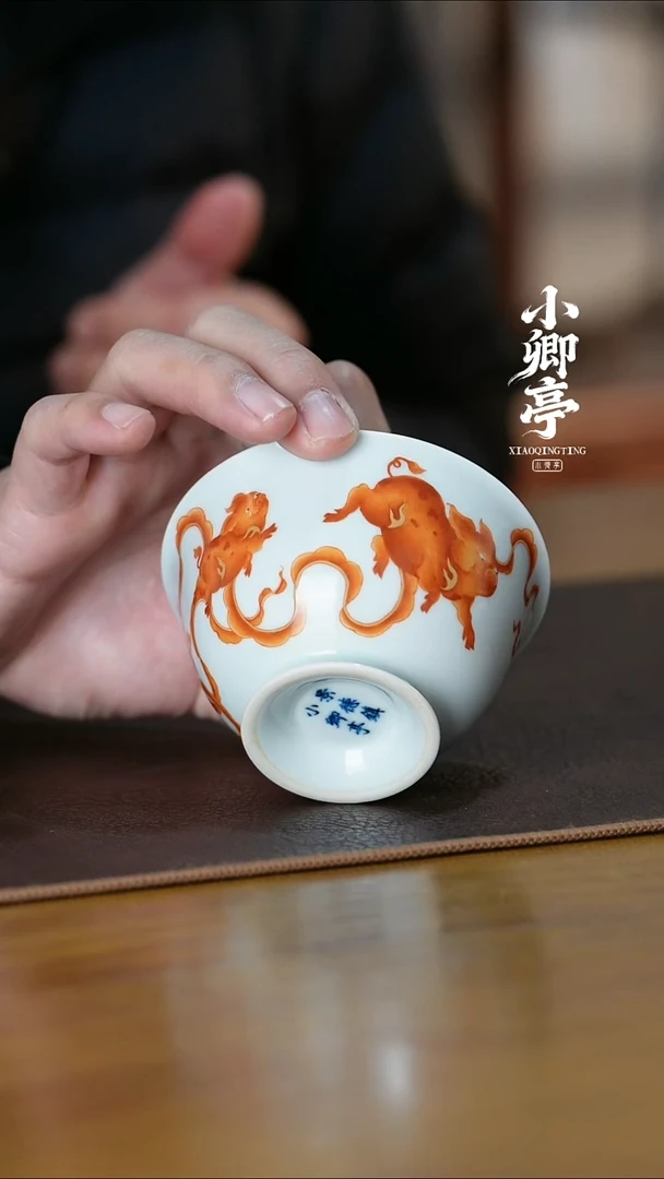 汉****吗小卿亭矾红事事如意盖碗