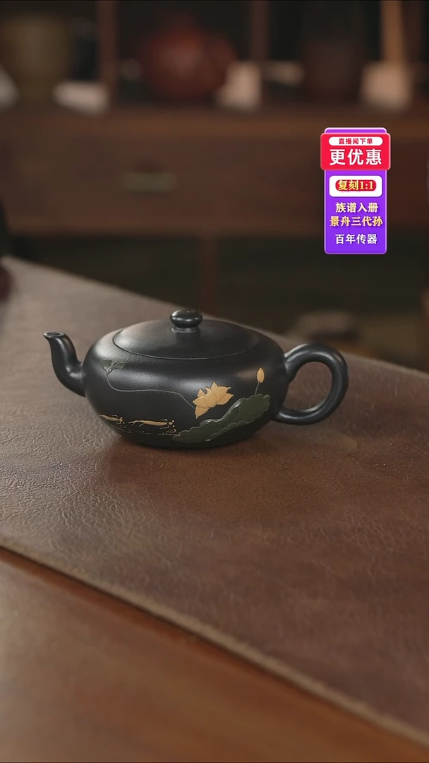 茶壶紫砂紫砂壶紫砂壶