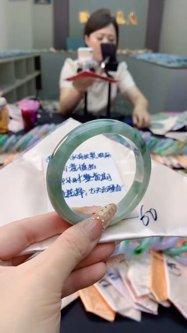 未镶嵌手镯翡翠1053899363